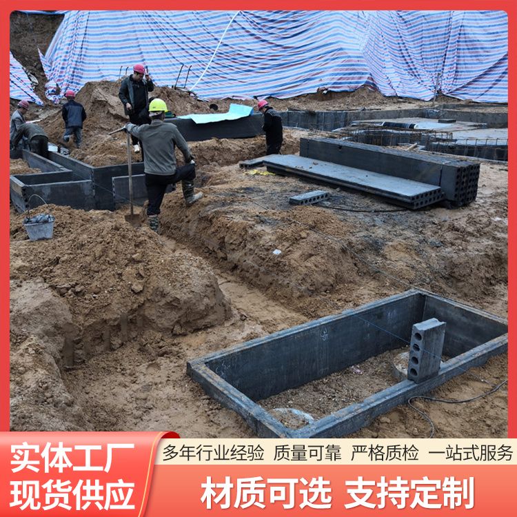  集水井砖胎膜材料规范厂家批发 销售安装 筑上 泡水不会烂