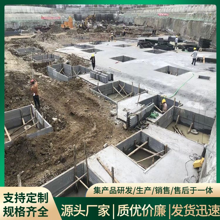  预制条形基础砖胎膜供应 防水防潮 新型混凝土条板
