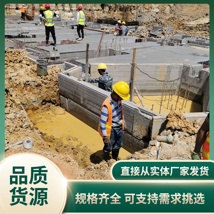  pc条形基础砖胎膜生产厂家 长度可定制 节能环保 施工快