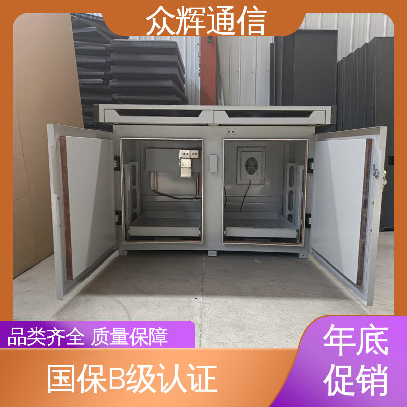 众辉通信 满足GJB5792要求 电脑桌 屏蔽机桌 7折优惠促销屏蔽设备