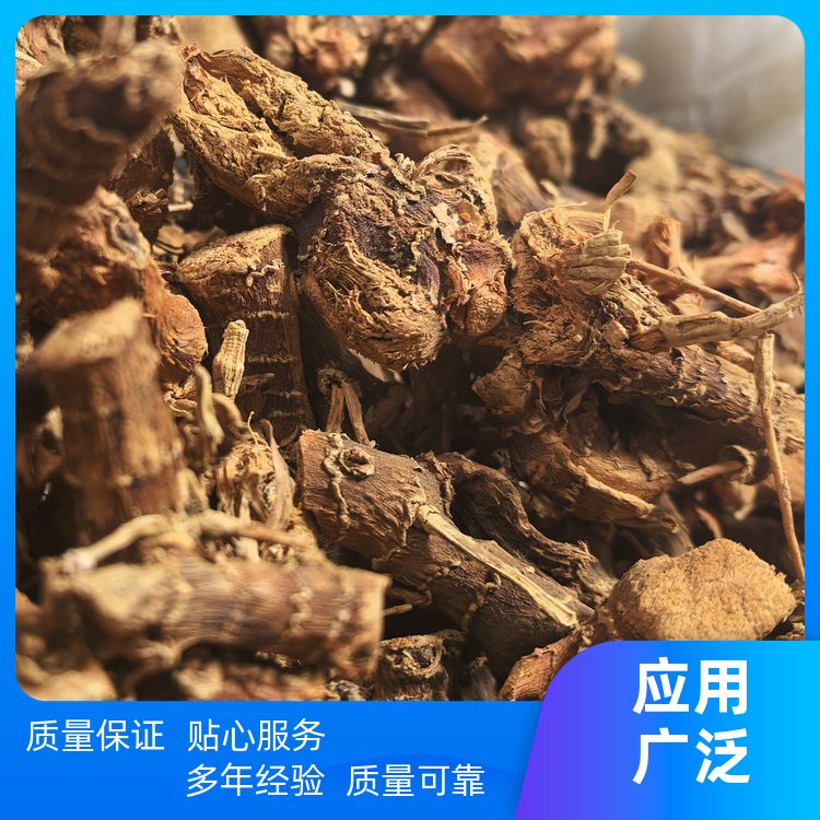 高良姜香料山姜个高良姜粉小良姜片类目多样小良姜南姜片质量保证 