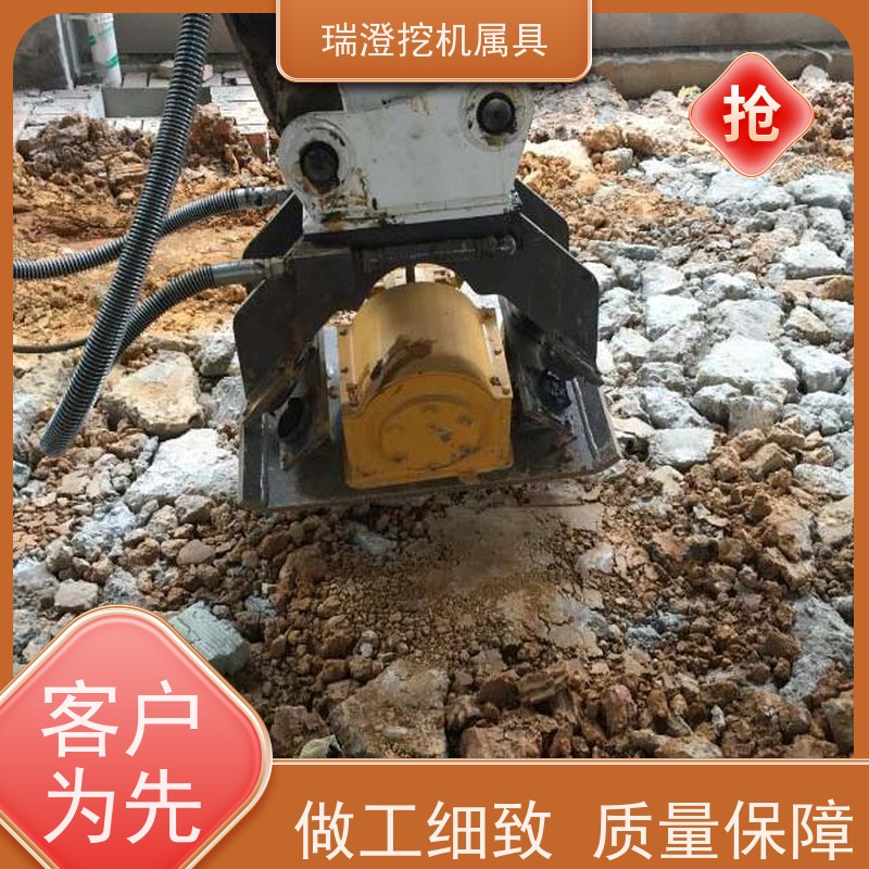 瑞澄金属工具 河道护坡 平板夯压实机 降低成本 品质优良