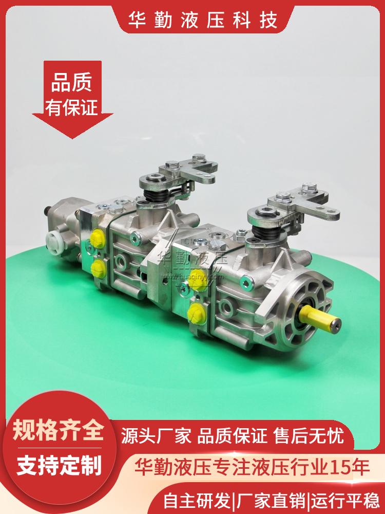 替萨奥高压柱塞泵 质量持久耐用，产品精工制造 厂家直发 华勤液压