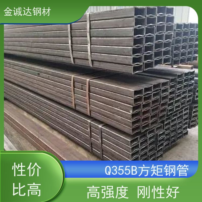 漳 州 45#方管厂家 护栏管方矩管 规格材质全 实力商家 长期供应