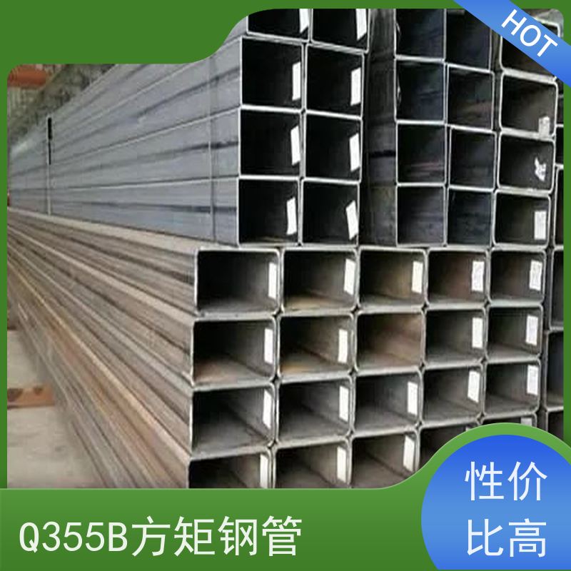 亳 州 钢结构用方矩钢管 规格厚度3-50mm机械制造 全国供应 支持定制
