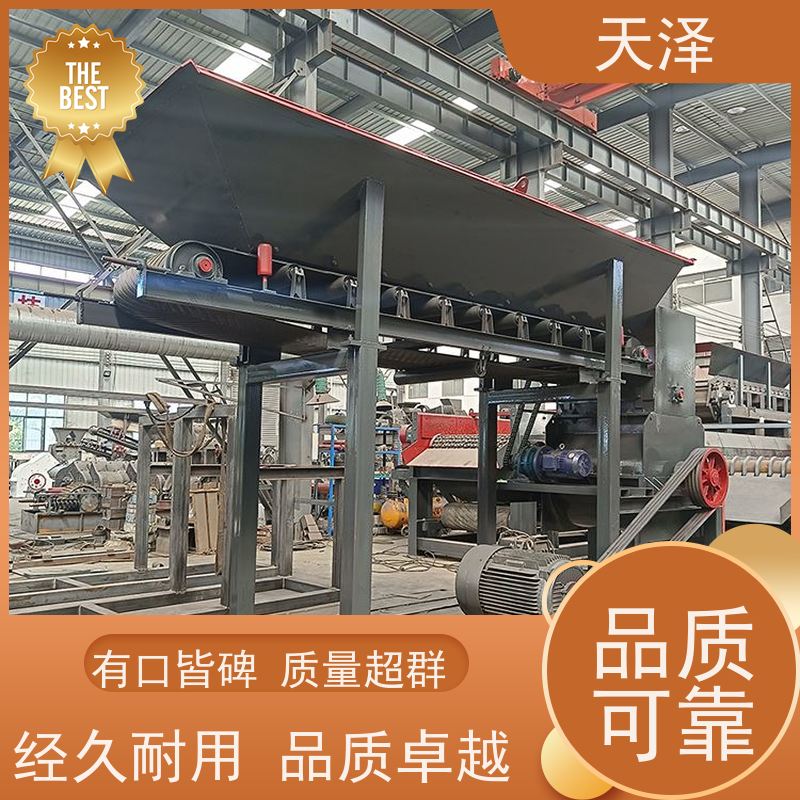 大型塑料粉碎机 废旧水果筐矿泉水瓶破碎机 多功能颗粒碎料机
