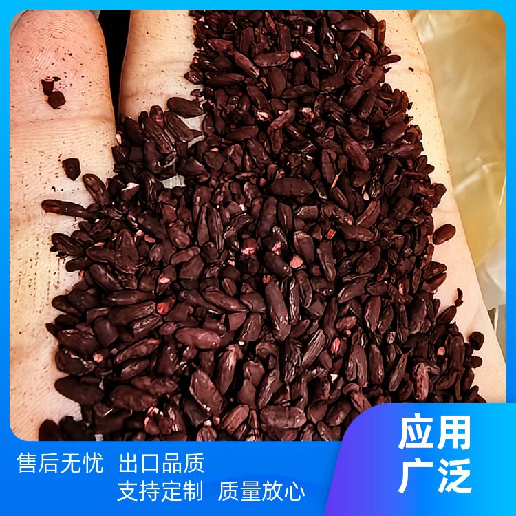 明辉商贸红米500g新货中药材无任何添加现货速发红曲米粉质量放心 