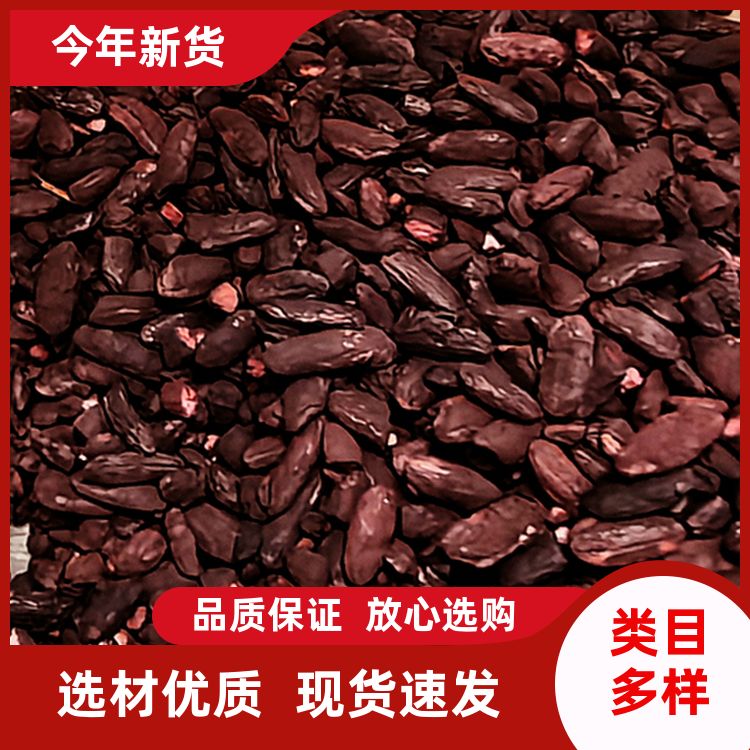 正宗红曲米紅粬米500g蛋糕烘焙红曲红粉新货速发红曲米粉质量放心 