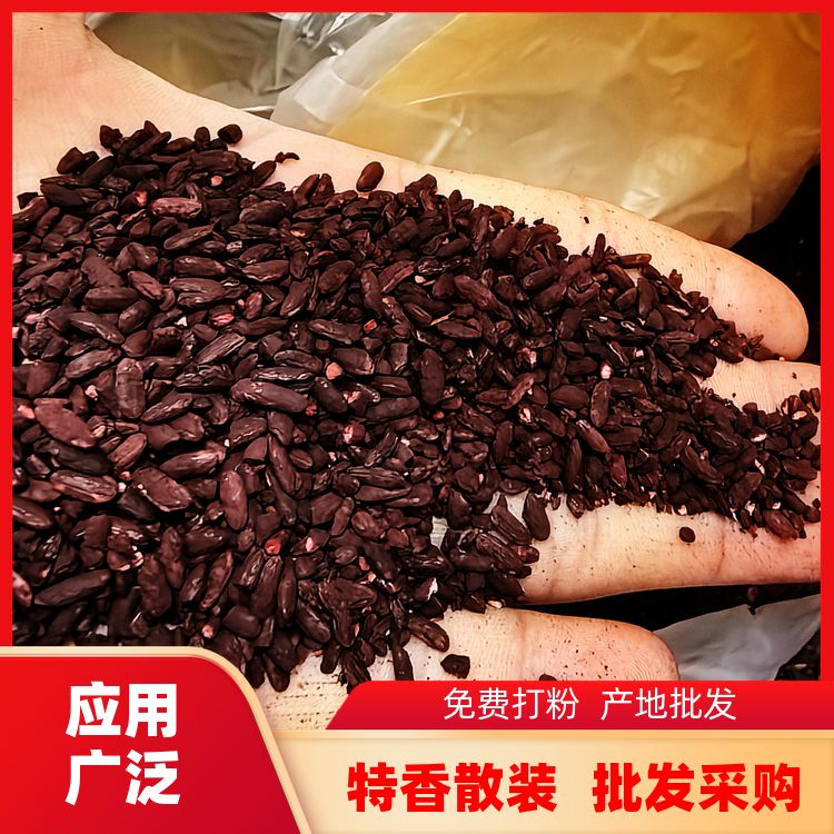 古田红米福建红曲米粒食用熬粥红心米曲当季新货红曲米粉厂家直销 