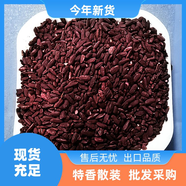 新货红米红曲米粉500g酿糯米酒醪糟熬粥调料大全红曲米粉现货速发 