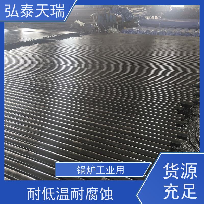  机械制造用 美标无缝钢管 耐低温耐腐蚀 可定制
