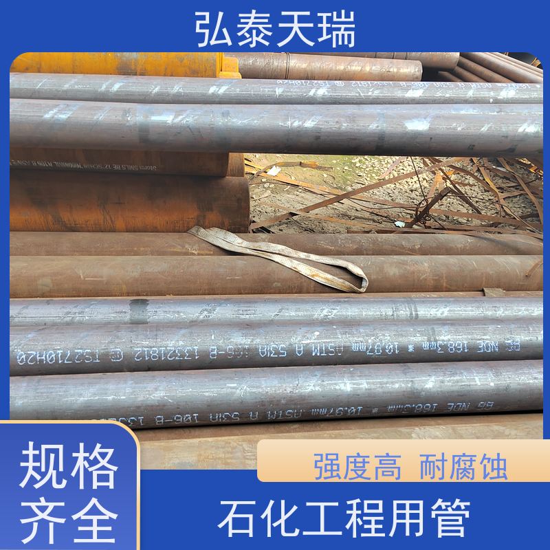  机械制造用 NACE ASTM A106 Gr.B无缝钢管 耐低温耐腐蚀 供货及时