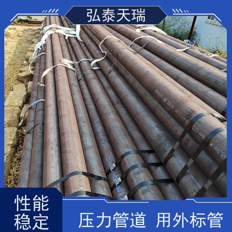  化工工业用 NACE ASME SA106B无缝钢管 强度高 耐腐蚀 供货及时