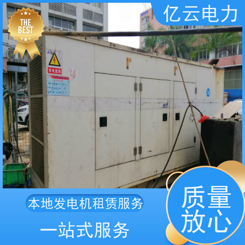 大型发电机出租 租赁低压柴油机设备配套电缆线过线板配电箱一站式