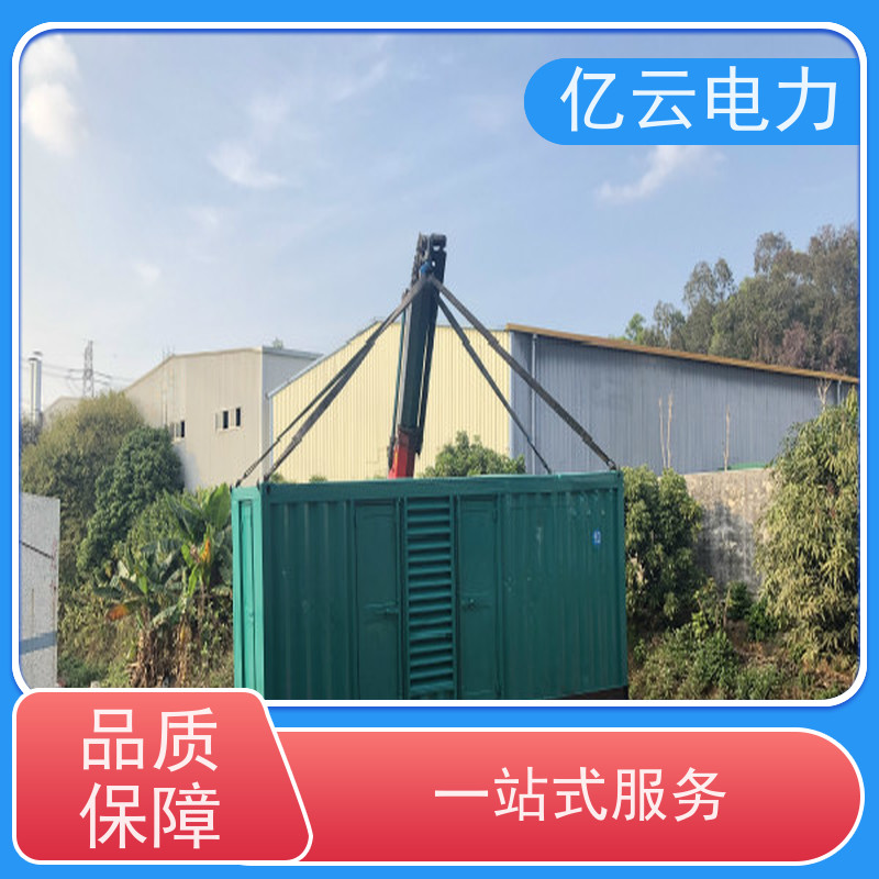 宁 德发电机出租 租赁大型1600KW柴油机组二十年行业经验售后无忧