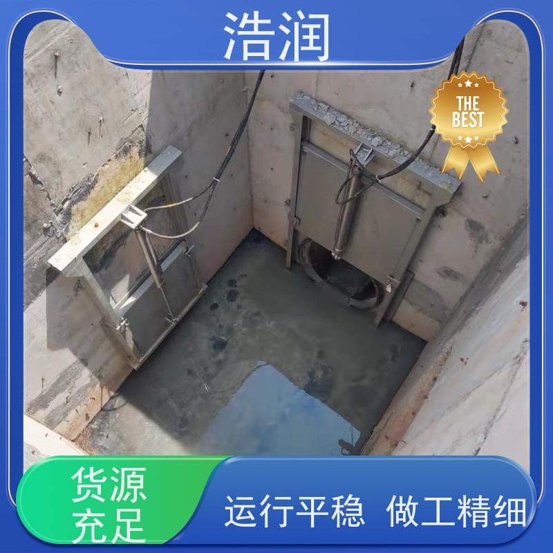 浩润 无动力截流井 处理污水量 10-5000m3/h 全国供应