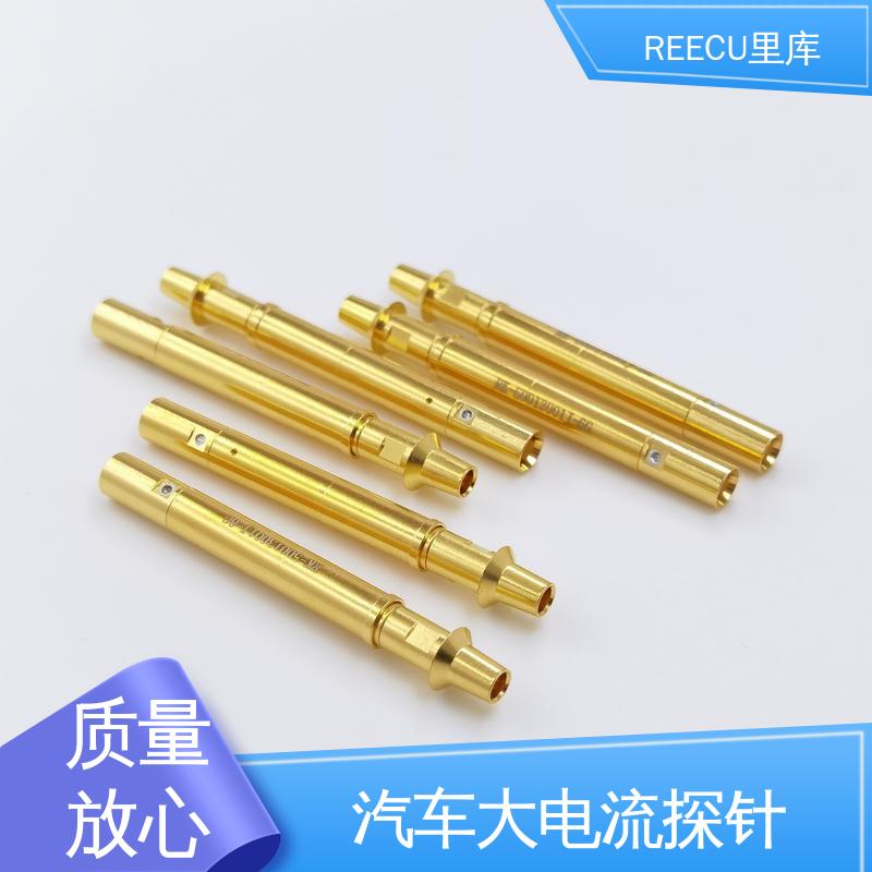REECU 汽车大电流探针 成本较低 交期短 全国供应