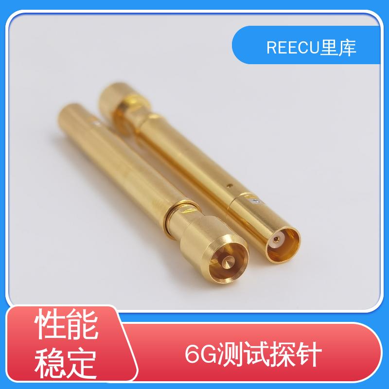 REECU 汽车FAKRA测试探针 支持定制研发 打样周期短 全国供应