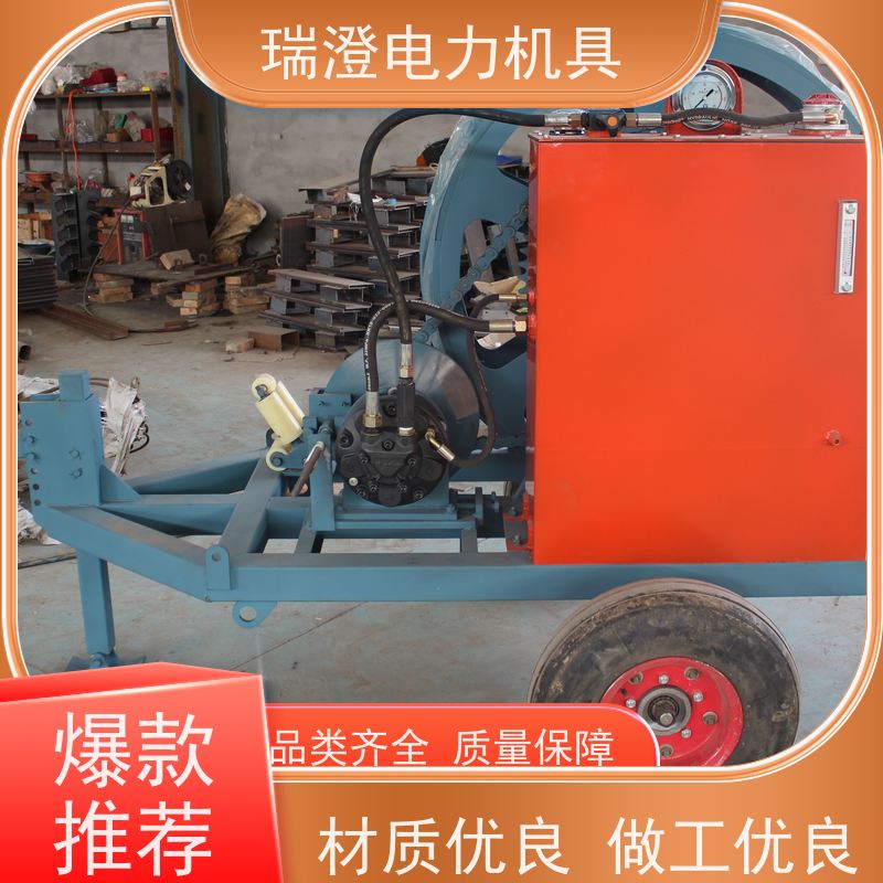 瑞澄电力工具柴油动力导线收线机适应性强厂家供应