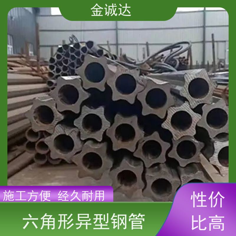 临汾 异形钢管厂家 各种冷拔异型管 来图出样 形状美观