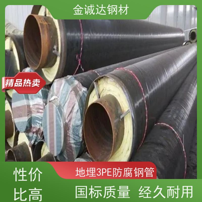 亳 州 涂塑钢管厂 外径16-820mm 全国供应 可定制