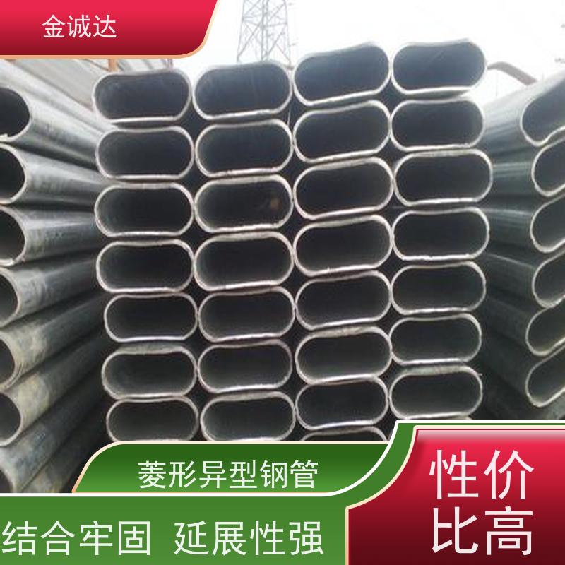 商 丘 六角形异型钢管 精密管 精度高管材 加工定制 形状美观