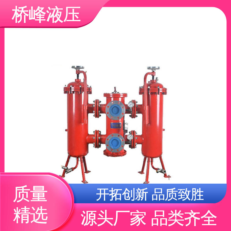 桥峰 双筒回油过滤器设备 安装便捷 品质优良 性能可靠