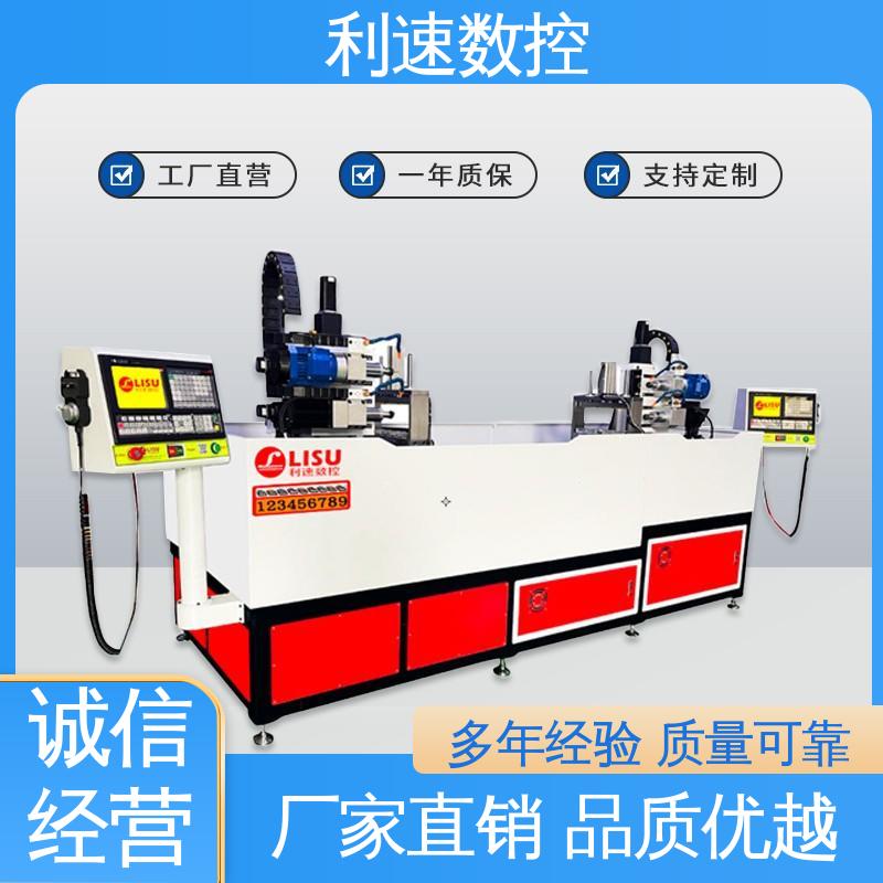 自动钻孔机 拥有监测反馈保护功能 厂家直供 操作简便 利速数控