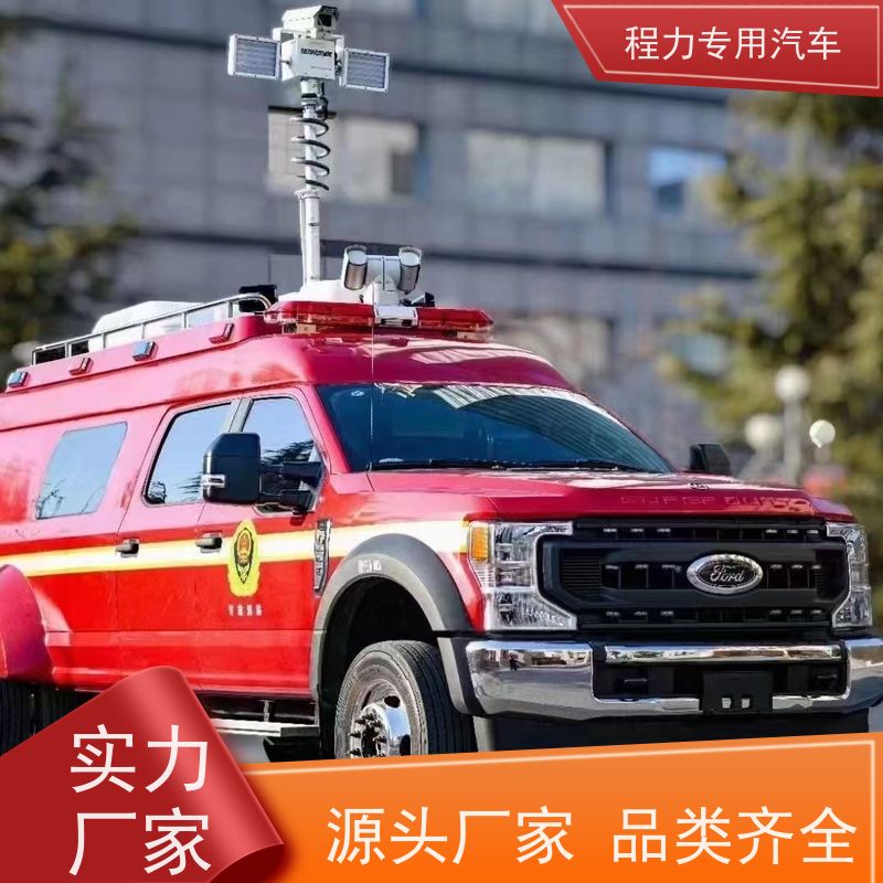 程力应急通讯指挥车气囊悬挂滤震系统救援现场处置