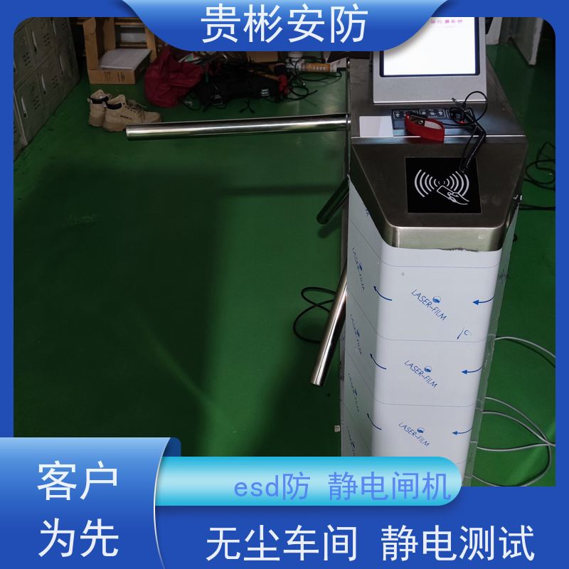 贵彬安防 门禁考勤通道闸 esd静电测试闸机 运行稳定 性价比高