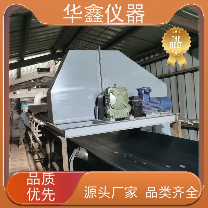 华鑫 全断面自动取制样机 PDCY-800,1200,1600 电力热电公司用