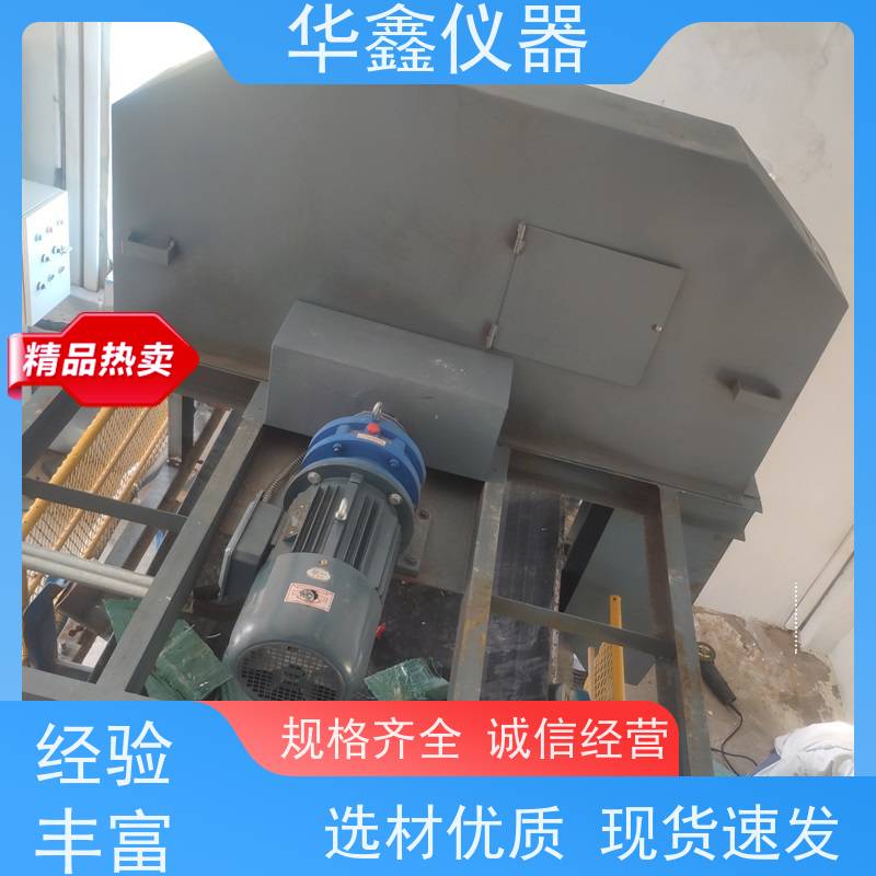 华鑫 入户煤皮带采样机 304不锈钢刮板式取样器 电力热电公司用