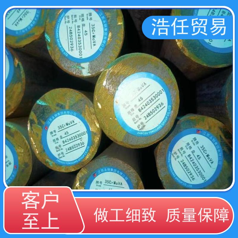 浩任贸易 Q355D 热轧圆钢 光亮研磨圆棒材 无缝管专用