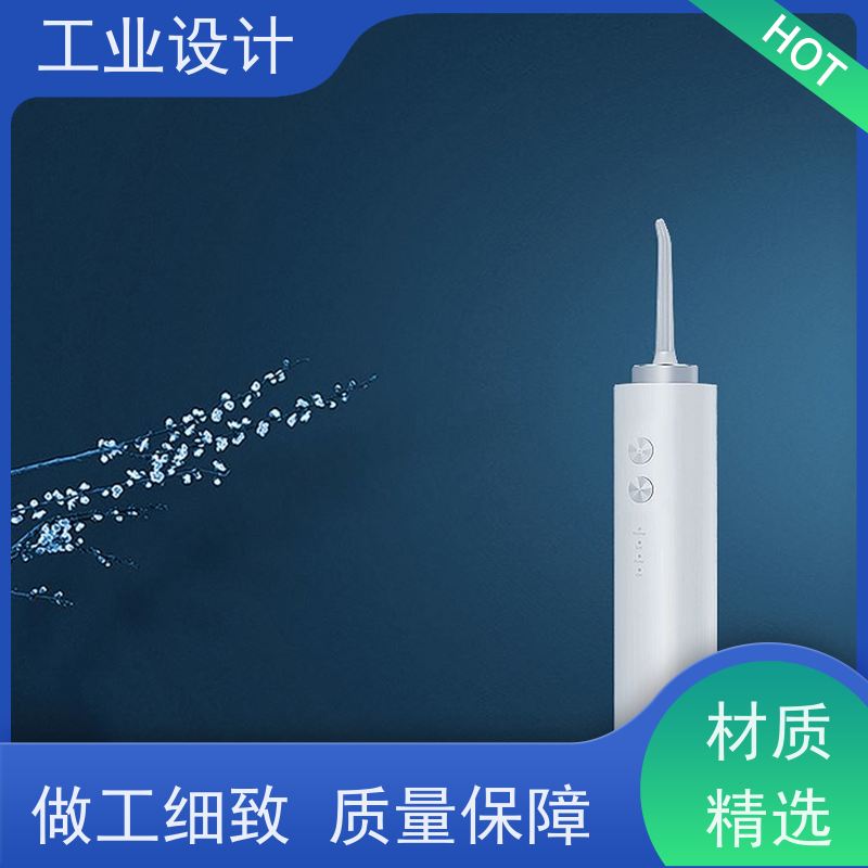 怡觉 人性化 工业设计 注重可持续发展 装备行业