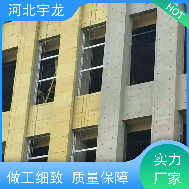  环保材料 玄武岩棉 1200*600*60*110kg 施工方便