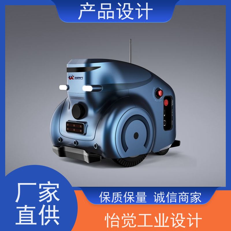 怡觉 美观性 产品设计 确保安全性和可靠性 适用于工业设备行业