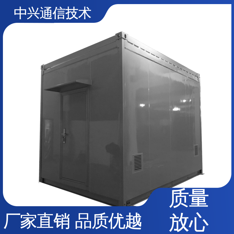 中兴技术 不锈钢 移动警务方舱 冷(热)桥完全隔断 扩展性强