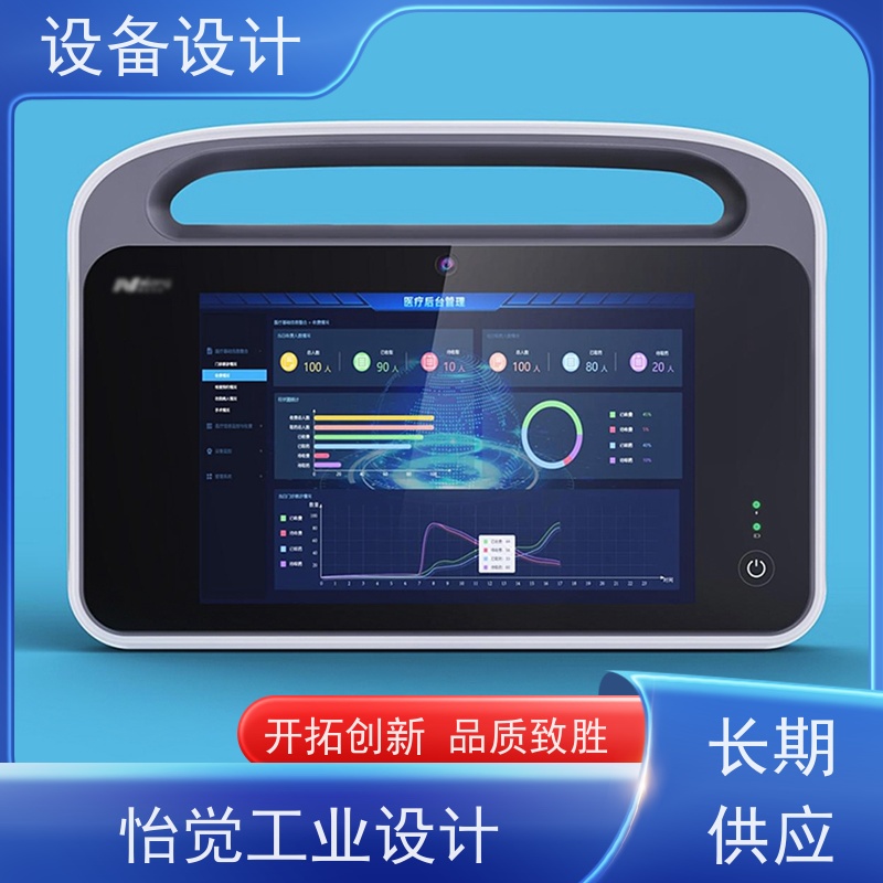 怡觉精细性设备设计灵活性好适用于农业机械