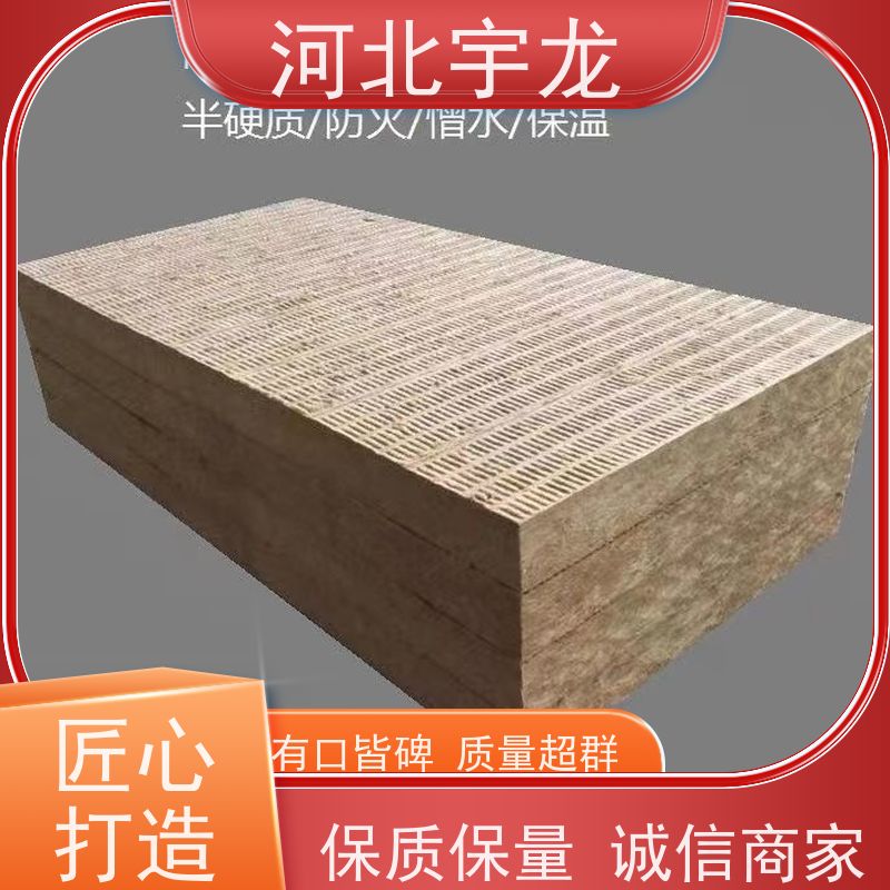  1200*600*60*90kg 隔音屋顶墙体50mm 绿色保温