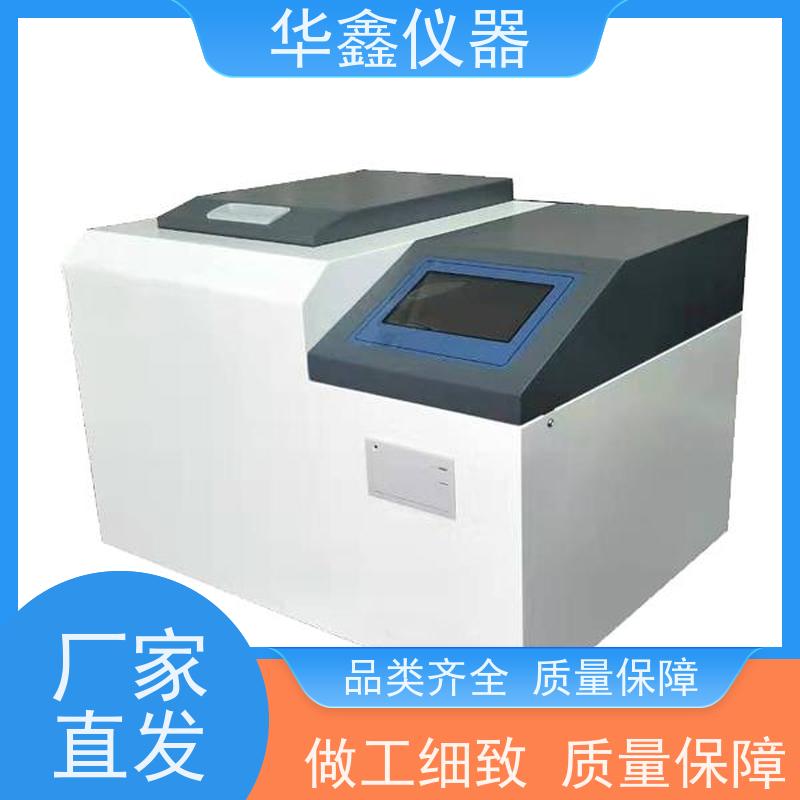 简易便携式氧弹燃烧器 可燃材料的燃烧状态及残留物 检测实验装置
