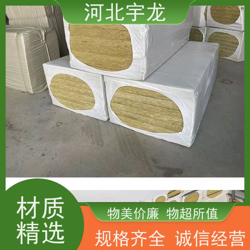  1200*600*60*90kg 建筑外墙 抗压力强 玄武岩棉