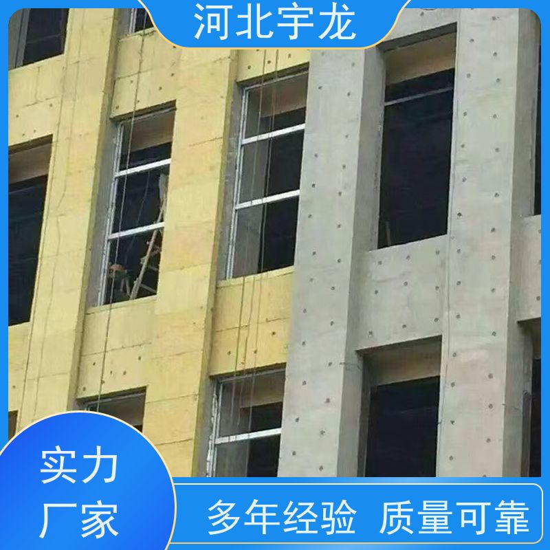  直发工地 1200*600*60*90kg 玄武岩棉消音板 A级防火