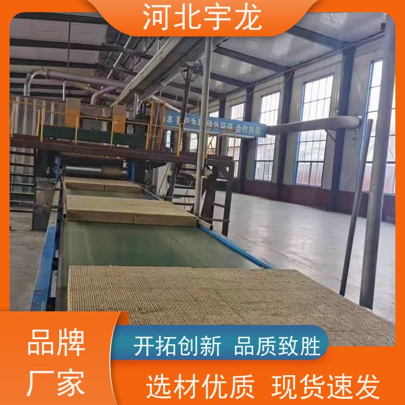  1200*600*60*110kg 直发工地 A级防火 环保材料