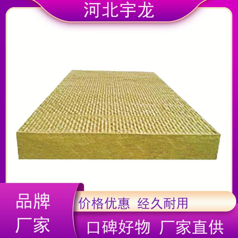  1200*600*50*70kg 1200*600*60*110kg 隔热防火材料