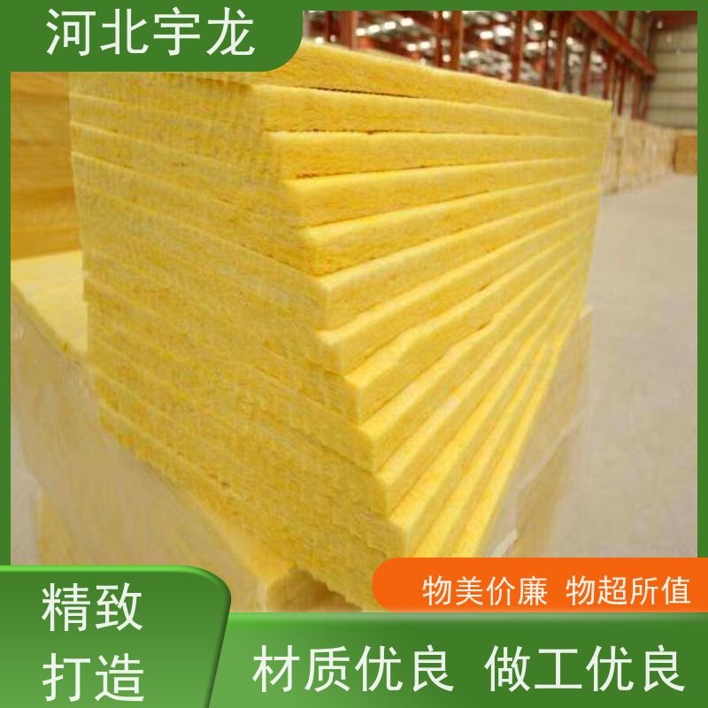  1200*600*60*90kg 直发工地 隔音屋顶墙体50mm 
