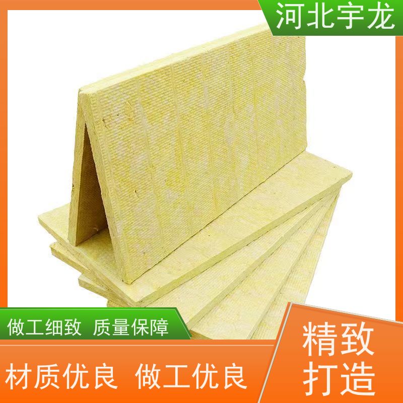  建筑外墙 1200*600*60*110kg 玄武岩棉消音板 A级防火