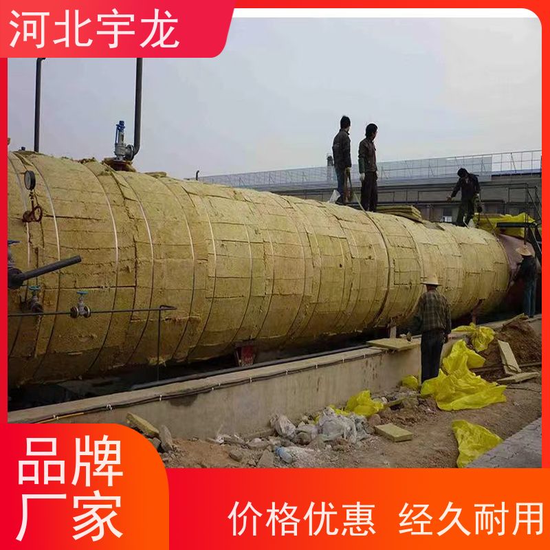  直发工地 1200*600*60*70kg 隔音屋顶墙体50mm 玄武岩棉