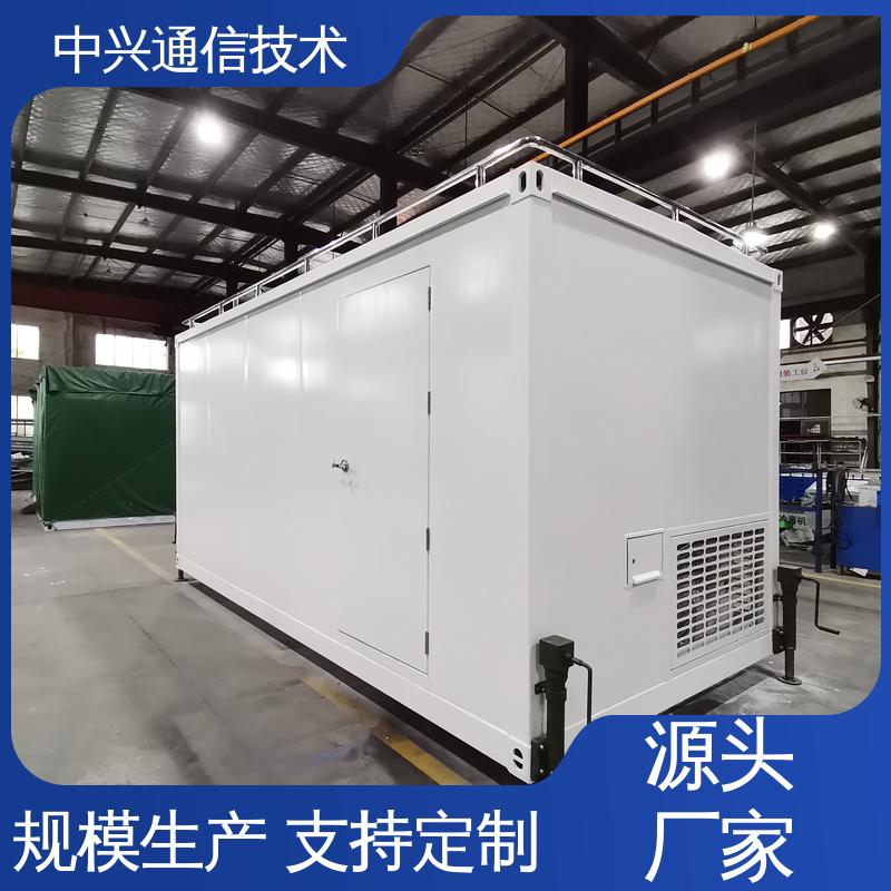 中兴技术 国标冷轧钢 便携式的保温方舱 外观造型可按需求定制