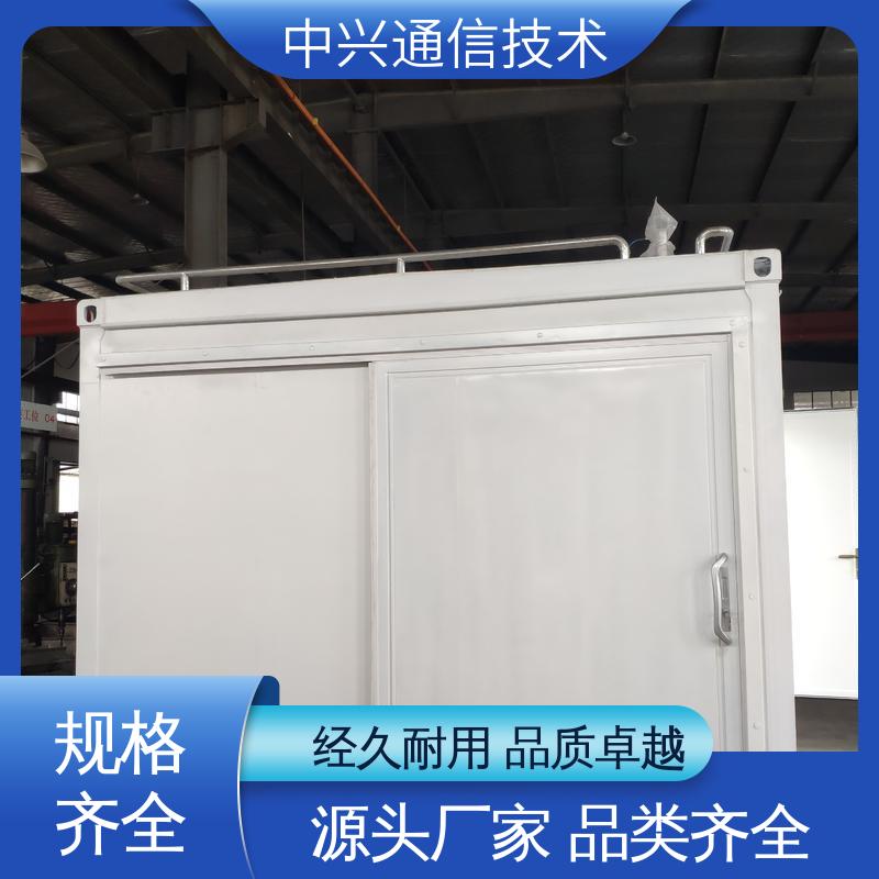 中兴技术 书香方舱 预埋钢骨架一体成型 抗风性能强
