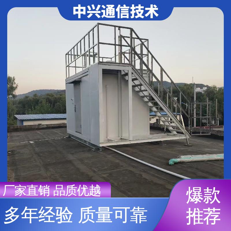 中兴技术 不锈钢 折叠保温方舱 预埋钢骨架一体成型 集装箱框架设计